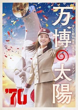亚洲情射
